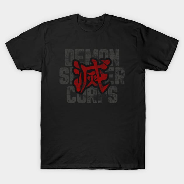 Demon Slayer Corps Symbol T-Shirt by mariagartner